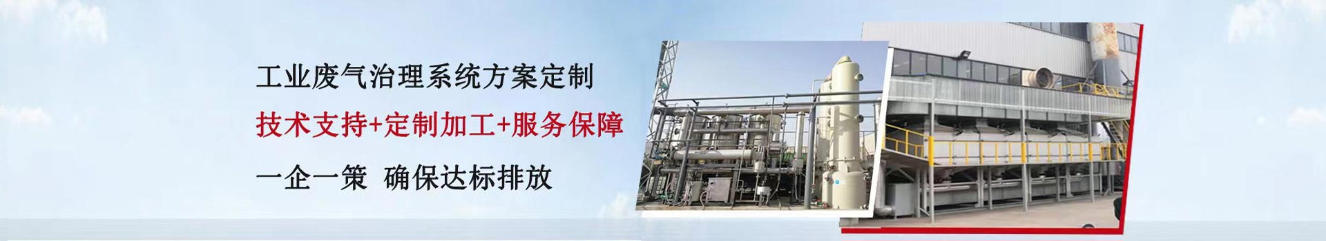 �����𲩭h(hu��n)���Ƽ����޹�˾