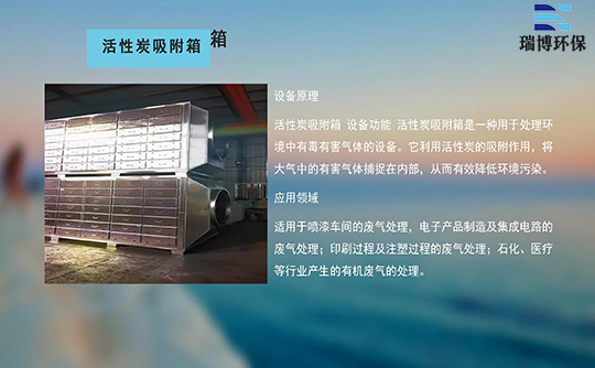 ����߲ˏU��̎�����O(sh��)��,ӡˢ�U��̎��,RCO�߻�ȼ���O(sh��)��,�²�������Դ�U��̎���O(sh��)��